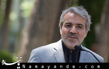 وام مسکن به ۵۰ میلیون تومان افزایش یافت نوبخت