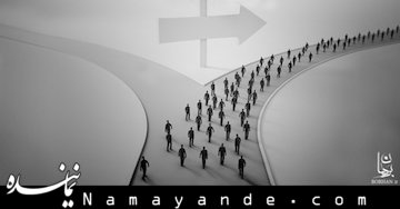 اصولگرایان در مسیر وحدت  وحدت