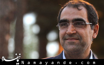 روغن پالم از ماست و شیر حذف شد/ داروهای داخلی گران نشده است  قاضیزاده هاشمی