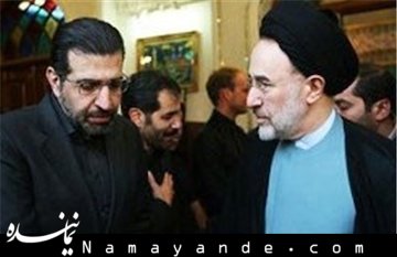 رمز تاسیس «ندای ایرانیان» چیست؟  ندا/1