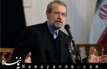 "سپاه" یکی از قدرتمندترین نیروهای خاورمیانه است/ آمریکا بهبهانه داعش مقرهای ارتش سوریه را میزند لاریجانی/1