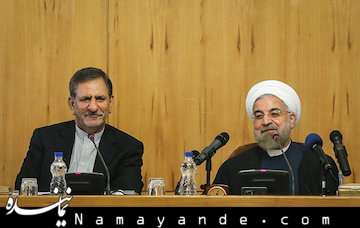 صداوسیما باید فراجناحی باشد/ سرافراز نام آشنا و متخصص رسانه است/ تجلیل از تلاشهای ضرغامی روحانی و جهانگیری