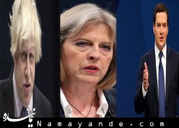 سه نامزد جایگزین دیوید کامرون را بشناسید انگلیس