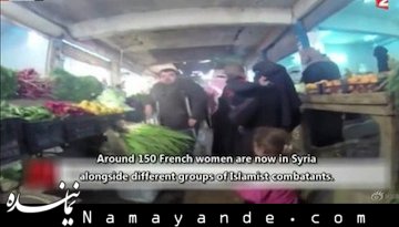 تصویربرداری مخفیانه از مناطق تحت سلطه داعش +تصاویر داعش