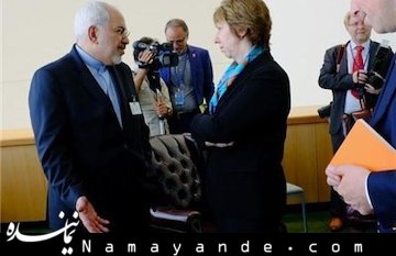 دخالت جدید اشتون در امور ایران/ این متهم را مجازات نکنید! ظریف.اشتون/1