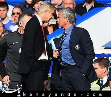 شوخی آقای خاص!+تصاویر درگیری مورینیو و ونگر