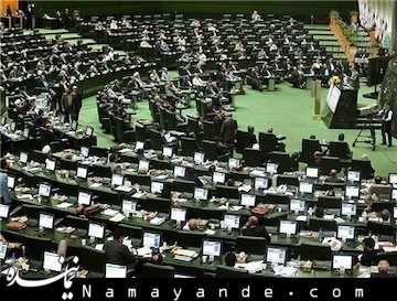 چرا باید قانون انتخابات مجلس شورای اسلامی اصلاح شود؟ مجلس