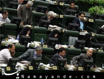 تفحص از شهرداری تهران تقدیم هیات رییسه مجلس شد  مجلس ما