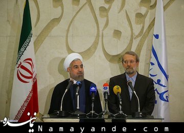 تغییر زمان برگزاری پنجمین نشست مشترک دولت و مجلس/ یکشنبه آینده دولت میزبان مجلس روحانی و لاریجانی