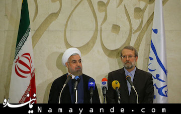 لاریجانی: با هم فکری میتوان اقتصاد را متحول کرد/روحانی: دولت و مجلس در حل معضلات کشور همفکر هستند لاریجانی و روحانی