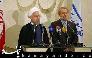 لاریجانی: با هم فکری میتوان اقتصاد را متحول کرد/روحانی: در سیاست خارجی صدای واحد اهمیت بسیار دارد کراپشده - عکی