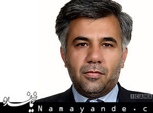 اسماعیلی به عنوان ناظر مجلس در شورای عالی معادن انتخاب شد داریوش اسماعیلی