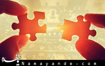 همگرايي؛ آزمون اصولگرايي! همایش وحدت اصولگرایان