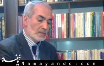 خاتمی گفت: به والله نمی دانستم کاندیدای شورای شهر هستید  حشمتیان/1*