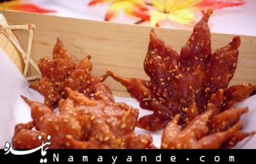 آموزش آشپزی داعش!+عکس غذای ژاپنی