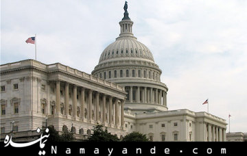 تیراندازی مقابل کنگره آمریکا + تصاویر کنگره آمریکا