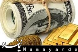 قیمت انواع سکه و ارز در روز چهارشنبه+ جدول سکه/1