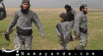 نخستین کودک کشته شده داعش