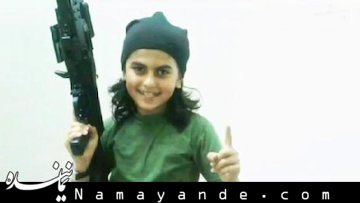 استخدام ۴۰۰ کودک در داعش نخستین کودک کشته شده داعش