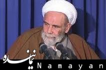 چرا «حبّ پیغمبر» نشانه ایمان نیست ولی «حبّ علی» هست؟ کراپشده - حاج اقا مجتبی