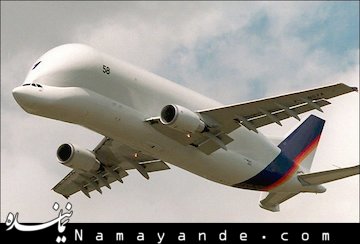 «پرس تی وی» در یوتیوب رکورد شکست   ایرباس بلوگا، یک نوع هواپیمای باری است که برای انتقال بخش های تکمیل شده از هواپیماهای تولیدی ایرباس در کارخانجات این شرکت در نقاط مختلف اروپا به مراکز مونتاژ نهایی در شهرهای تولوز، پاریس و هامبورگ سا