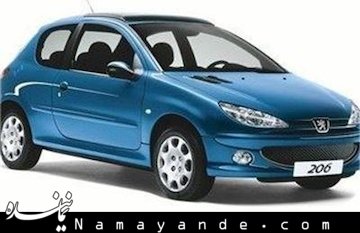 تولید پژو۲۰۶ تیپ ۲ با موتور TU۳ ساخت داخل کلید خورد  206