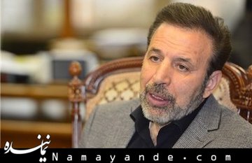 پوشش کامل ۳G از هزینههای مشترکان میکاهد/ اینترنت نسل سوم ارزانتر از GPRS است واعظی/1