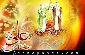جشن بزرگ ولایت علوی در بیش از ۲هزار امامزاده و بقعه متبرکه کشور برگزار میشود  غدیر/1