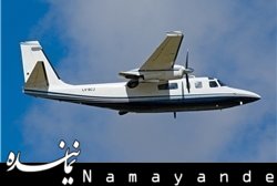 مسنترین هواپیماهای مسافری ایران+ تصاویر هواپیمای ناجا/1