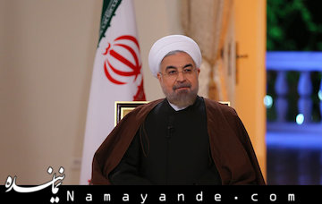 در ۴۰ روز باقیمانده مسایل هسته ای قابل حل و فصل نهایی است/ تلاش برای رسیدن به رشد اقتصادی ۳ درصدی تا پایان سال روحانی