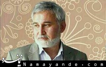 اصفهان، افراطیون و فتنهگران کراپشده - پوستر دعوت از خاتمی و پیام سیدمحمدخاتمی