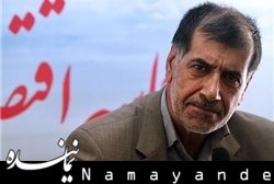 همه رانتخوار نفت شدهایم/ موجود زنده را به فضا فرستادیم و زنده برگرداندیم اما پراید را هنوز نتوانستهایم درست کنیم
 باهنر/1