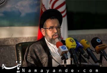 جزئیات جدید از سرقت اسناد توسط بیبیسی/ تشکیل شورای تایید صلاحیت برای بررسی صلاحیت افراد وزیر اطلاعات