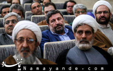 لبیک تهماندههای فتنه آمریکایی- اسرائیلی به پیام مایکل لدین همایش اعتماد ملی