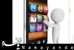 تعرفههای جدید اینترنت موبایل  موبایل/1