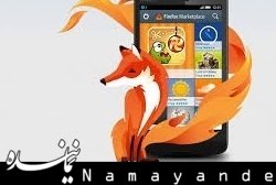 اجرای بازیهای پیچیده در مرورگر موزیلا ممکن میشود +جزئیات موزیلا/1
