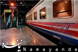 تخفیف ۷ تا ۱۰ درصدی قیمت بلیت قطار در مسیر مشهد و برخی مسیرهای پرتردد قطار/1