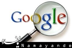 گوگل نام خیابان ولی عصر تهران را تغییر داد! گوگل/1