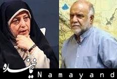 زیان بیش از دو ميليارد و ۱۰۰ میلیون دلاری زنگنه و ابتکار در هفت ماهه سال ۹۳ به کشور زنگنه.ابتکار/1