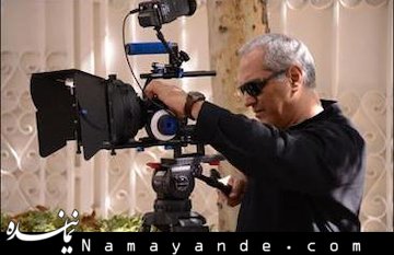 روایت مهران مدیری از «اتاق عمل»/ ۳۰ درصد پزشکان و پرستاران ما متعهدند مهران مدیری/1