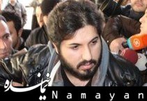 رضا ضراب تبرئه شد رضا ضراب/1