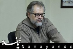 چرا متفکرین آمریکایی و اروپایی به تهران آمدند/ چه اتفاقی برای نویسنده هستهای پس از بازگشت به آمریکا افتاد
 طالب زاده/1