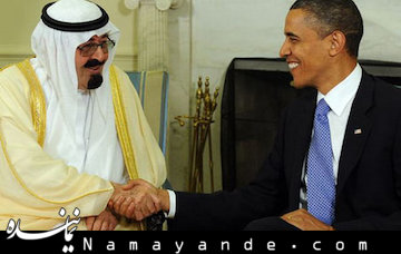 اوباما و آل سعود