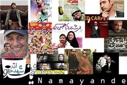 میلیاردی شدن همه راه موفقیت نیست!
 فیلم/1