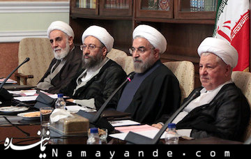 کلیات نحوه اداره بانک مرکزی به تصویب رسیدید مجمع تشخیص