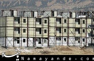 دستورالعمل اجرایی خرید و فروش مسکن مهر ابلاغ شد مسکن/1