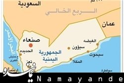 رونمایی از طرح عربستان، ترکیه و قطر در یمن یمن/1