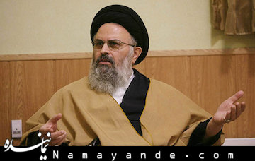 مجمع روحانیون برای انتخابات خبرگان برنامه دارد/ توقع داریم تغییراتی در دولت انجام شود موسوی بجنوردی