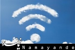 تصویب مقررات ارائه خدمات وای فای عمومی / شناسایی هویت حقیقی کاربران الزامی است /1WIFI