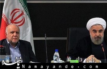 احتمال کاهش قیمت نفت به کمتر از ۶۰ دلار طی یک سال آینده
 زنگنه.روحانی/1